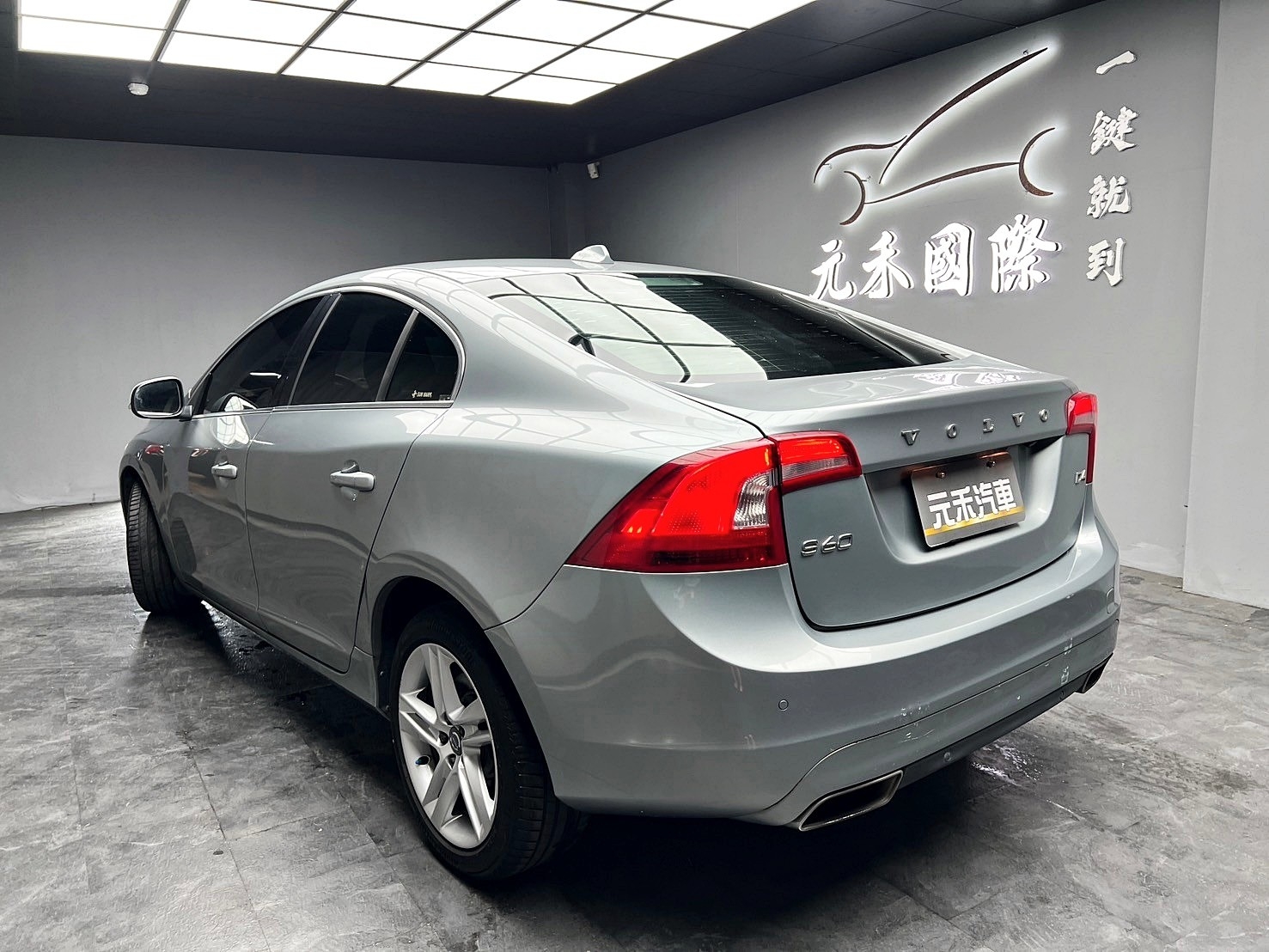 可回原廠 2015 Volvo S60 D4豪華版『小李經理』元禾國際車業/特價中/一鍵就到  第3張相片