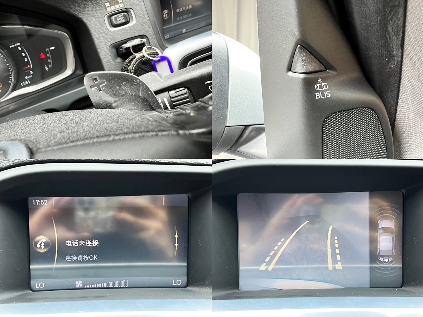 可回原廠 2015 Volvo S60 D4豪華版『小李經理』元禾國際車業/特價中/一鍵就到  第4張相片