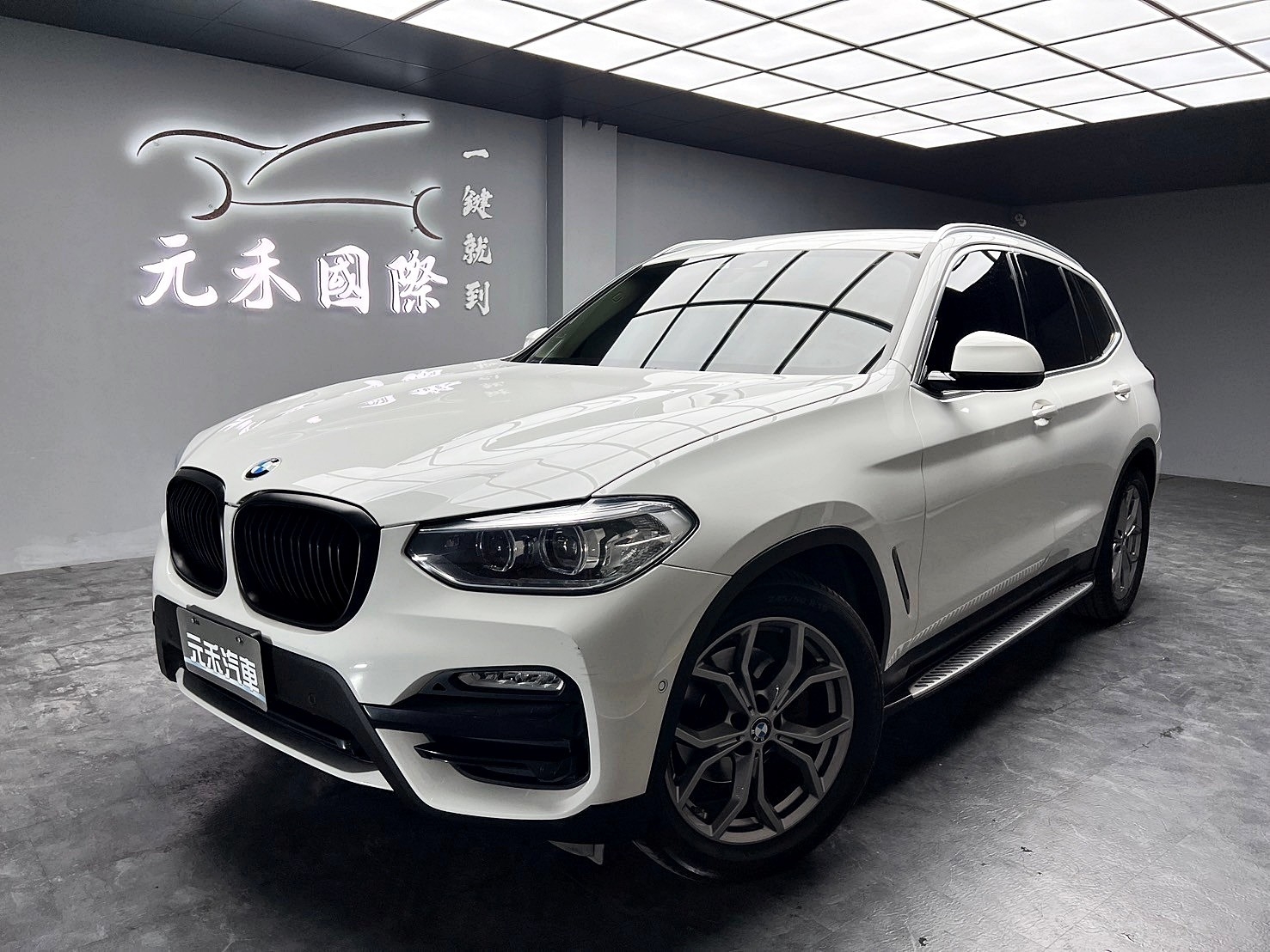 可回原廠 2018 BMW X3 xDrive20i G01型『小李經理』元禾國際車業/特價中/一鍵就到  第1張相片