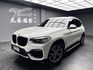 可回原廠 2018 BMW X3 xDrive20i G01型『小李經理』元禾國際車業/特價中/一鍵就到  第1張縮圖