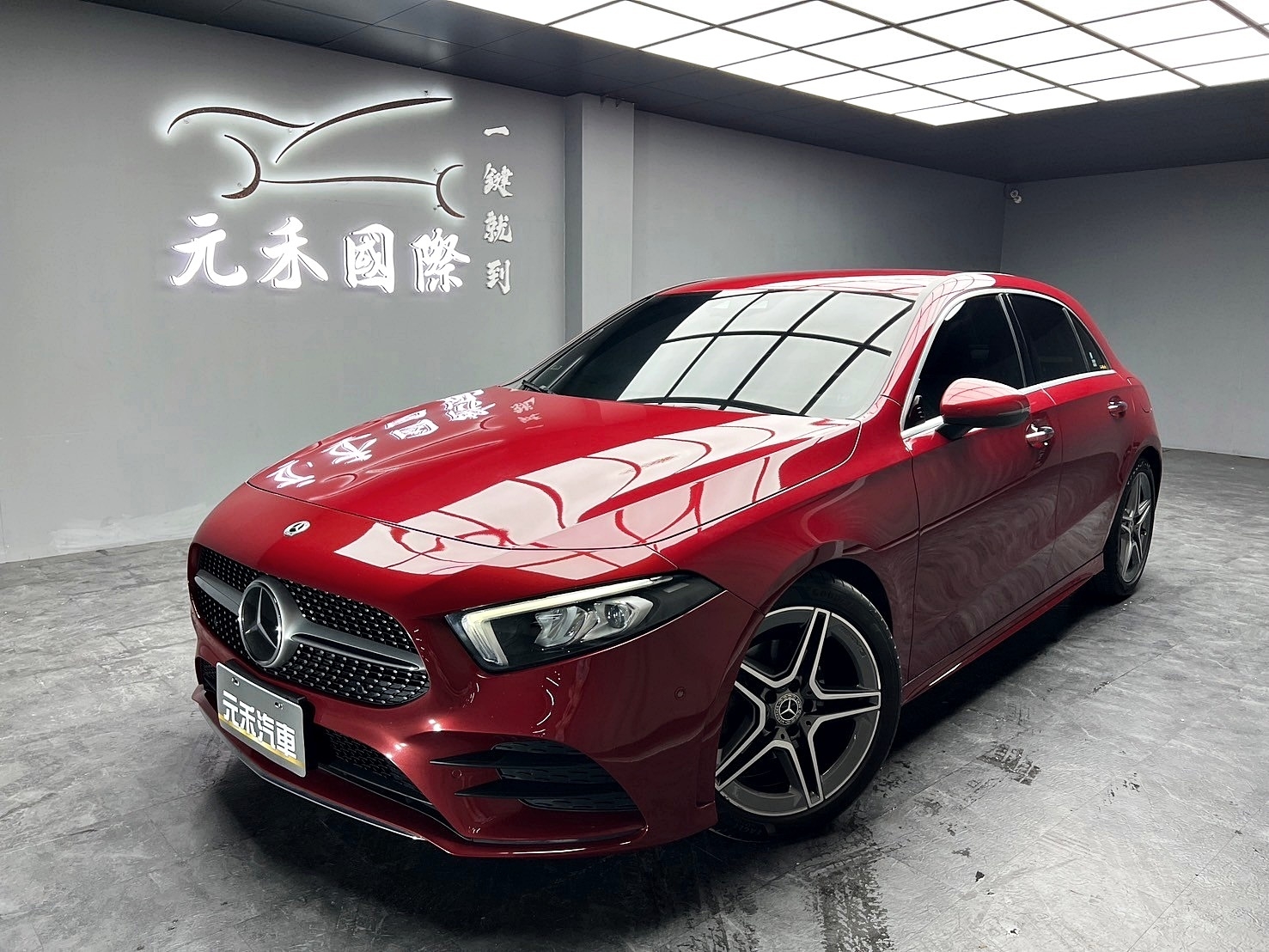 可回原廠 2021 Benz A180 運動版 W177型『小李經理』元禾國際車業/特價中/一鍵就到  第1張相片