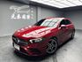 可回原廠 2021 Benz A180 運動版 W177型『小李經理』元禾國際車業/特價中/一鍵就到  第1張縮圖