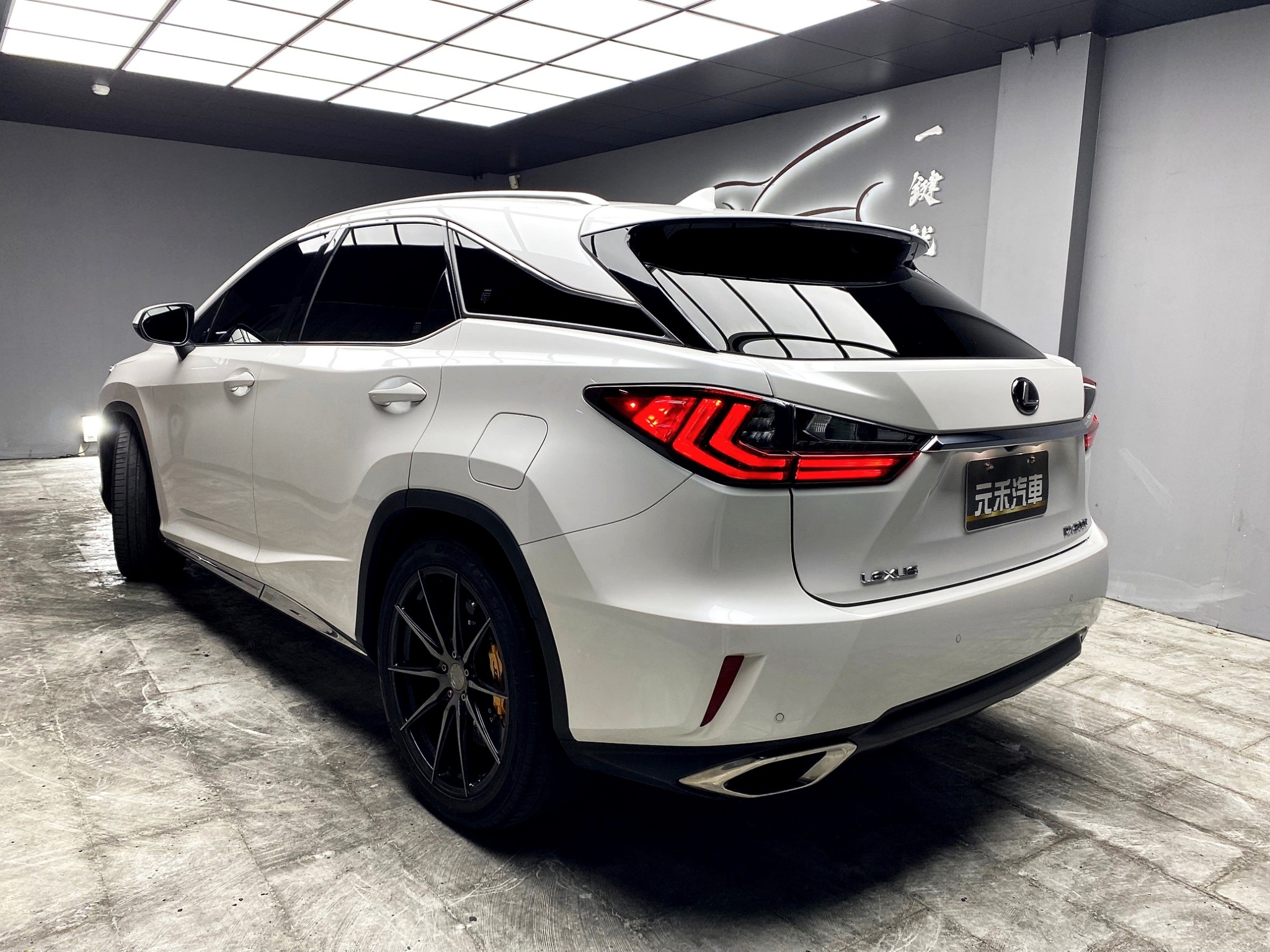 可回原廠 2016 Lexus RX200t 頂級版『小李經理』元禾國際車業/特價中/一鍵就到  第3張相片