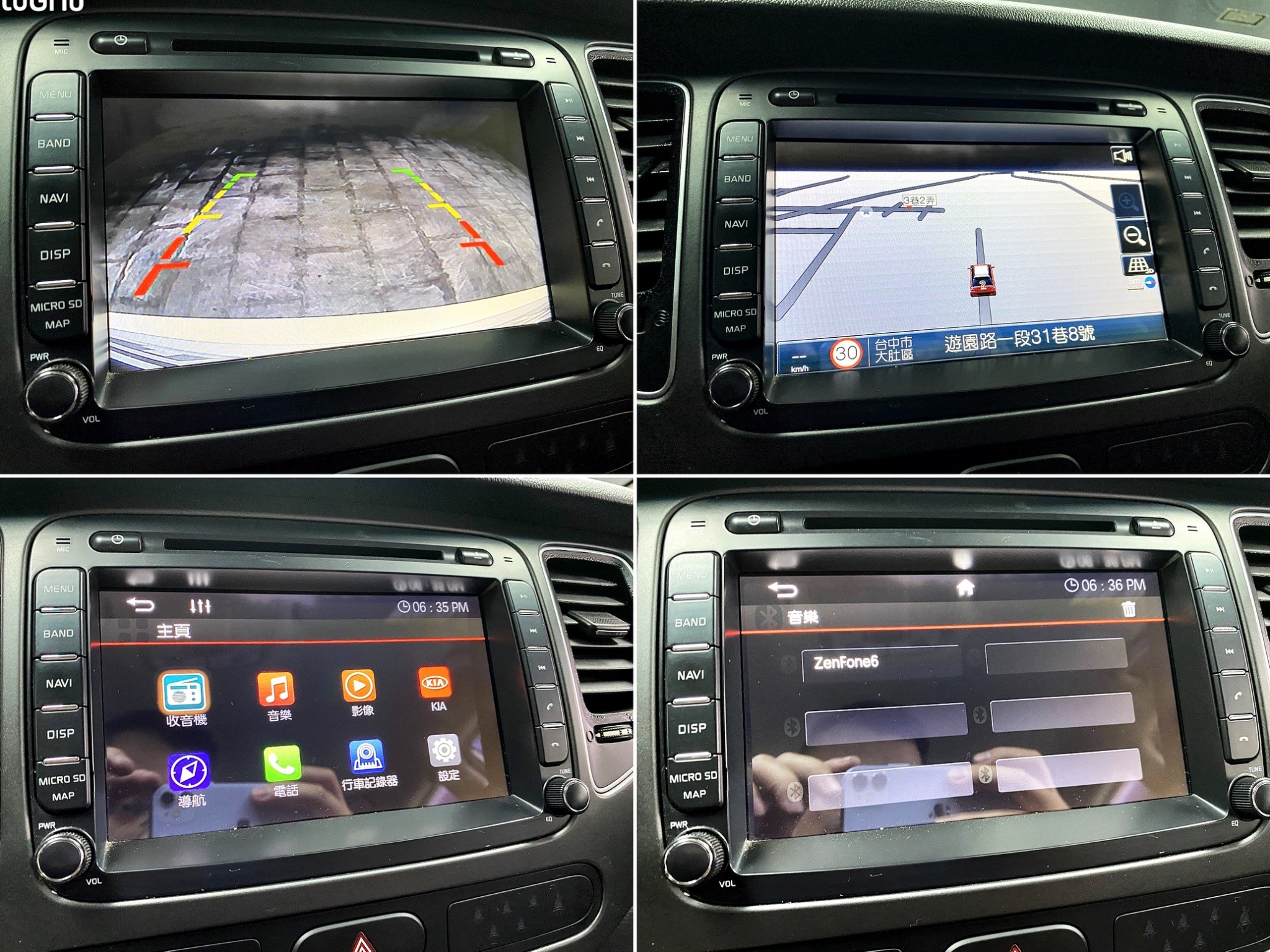 可回原廠 2018 Kia Carens CRDi 七人座柴油科技版『小李經理』元禾國際車業/特價中/一鍵就到  第5張相片