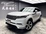 可回原廠 2018 Land Rover Range Rover Velar S P250『小李經理』元禾國際車業/特價中/一鍵就到  第1張縮圖