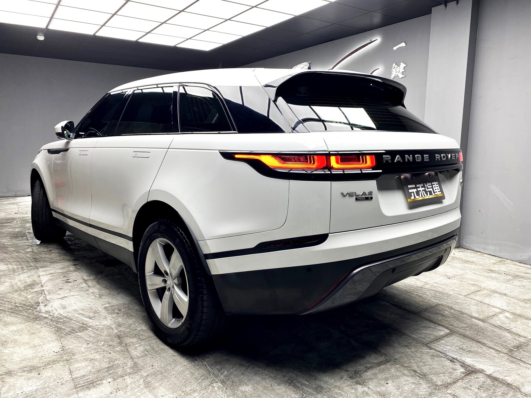 可回原廠 2018 Land Rover Range Rover Velar S P250『小李經理』元禾國際車業/特價中/一鍵就到  第3張相片