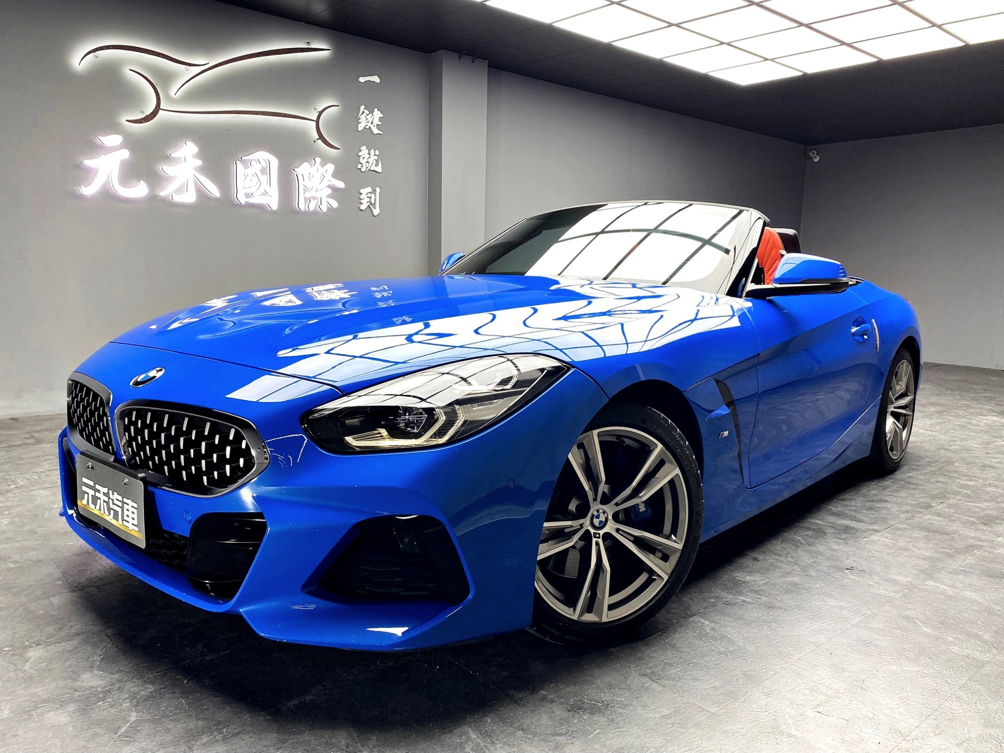 可回原廠 2020 BMW Z4 sDrive20i Sport Line G29型『小李經理』元禾國際車業/特價中/一鍵就到  第1張相片