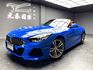 可回原廠 2020 BMW Z4 sDrive20i Sport Line G29型『小李經理』元禾國際車業/特價中/一鍵就到  第1張縮圖