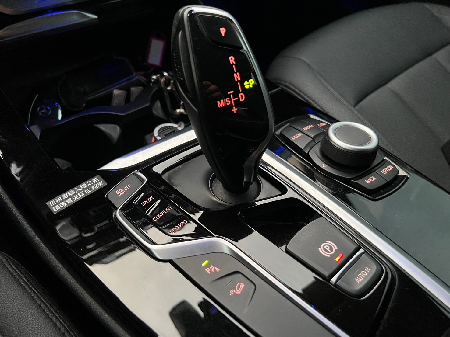 可回原廠 2018 BMW X3 xDrive20i G01型『小李經理』元禾國際車業/特價中/一鍵就到  第7張相片