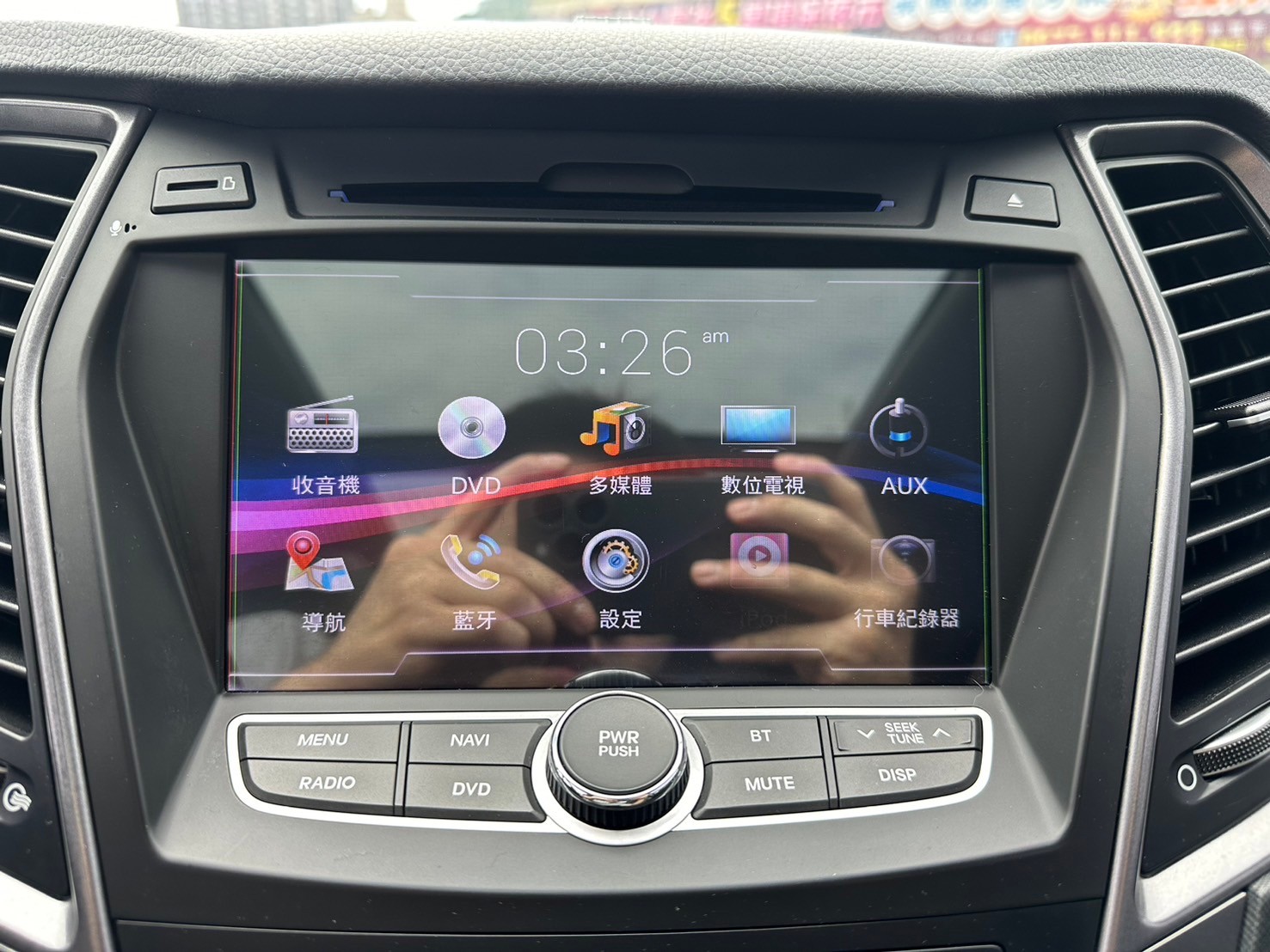 可回原廠 2016 Hyundai SantaFe 4WD領袖款『小李經理』元禾國際車業/特價中/一鍵就到  第4張相片