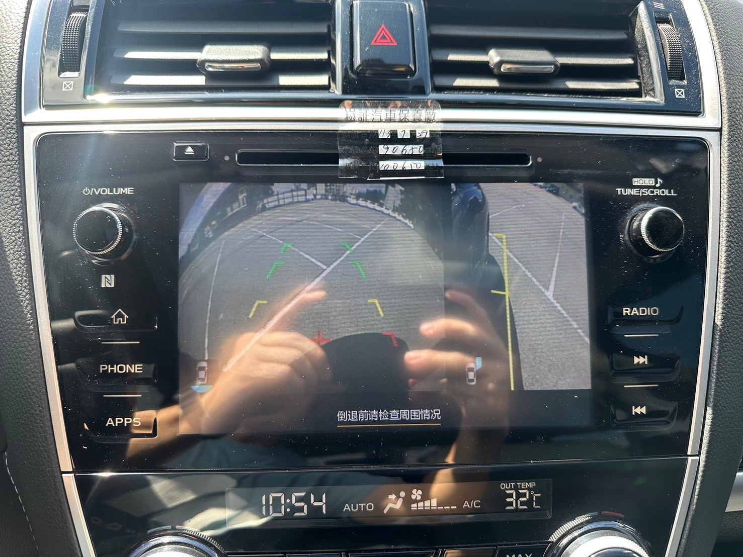 可回原廠 2018 Subaru Outback i-S EyeSight『小李經理』元禾國際車業/特價中/一鍵就到  第5張相片