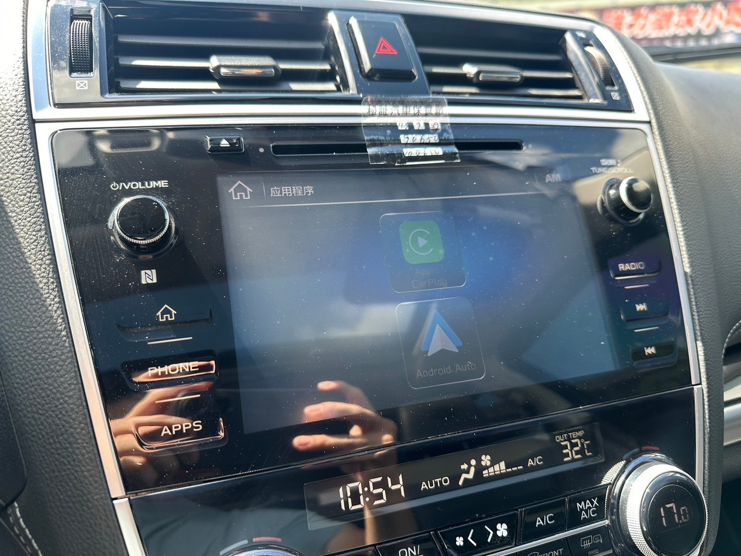 可回原廠 2018 Subaru Outback i-S EyeSight『小李經理』元禾國際車業/特價中/一鍵就到  第18張相片