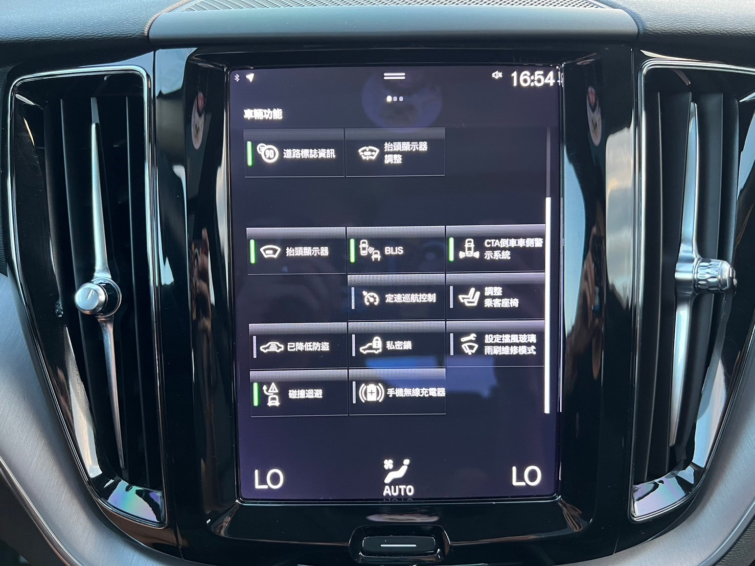 可回原廠 2021 Volvo XC60 B4 Momentum Plus『小李經理』元禾國際車業/特價中/一鍵就到  第6張相片