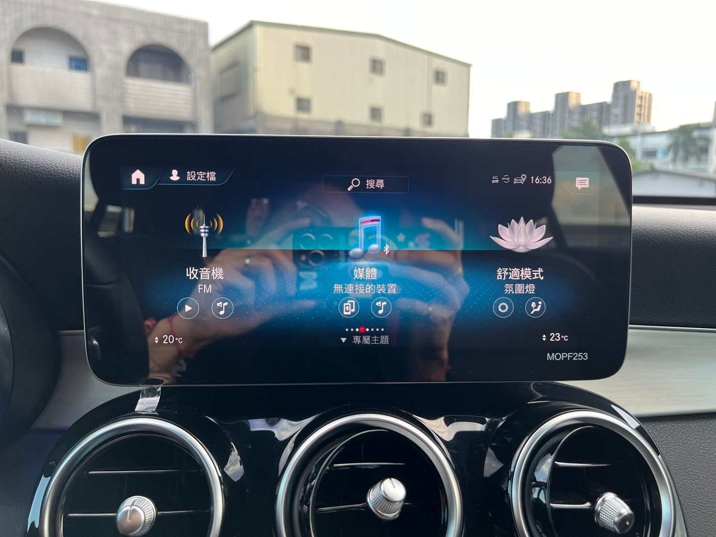 可回原廠 2021 Benz GLC200 Coupe 4MATIC C253型『小李經理』元禾國際車業/特價中/一鍵就到  第6張相片