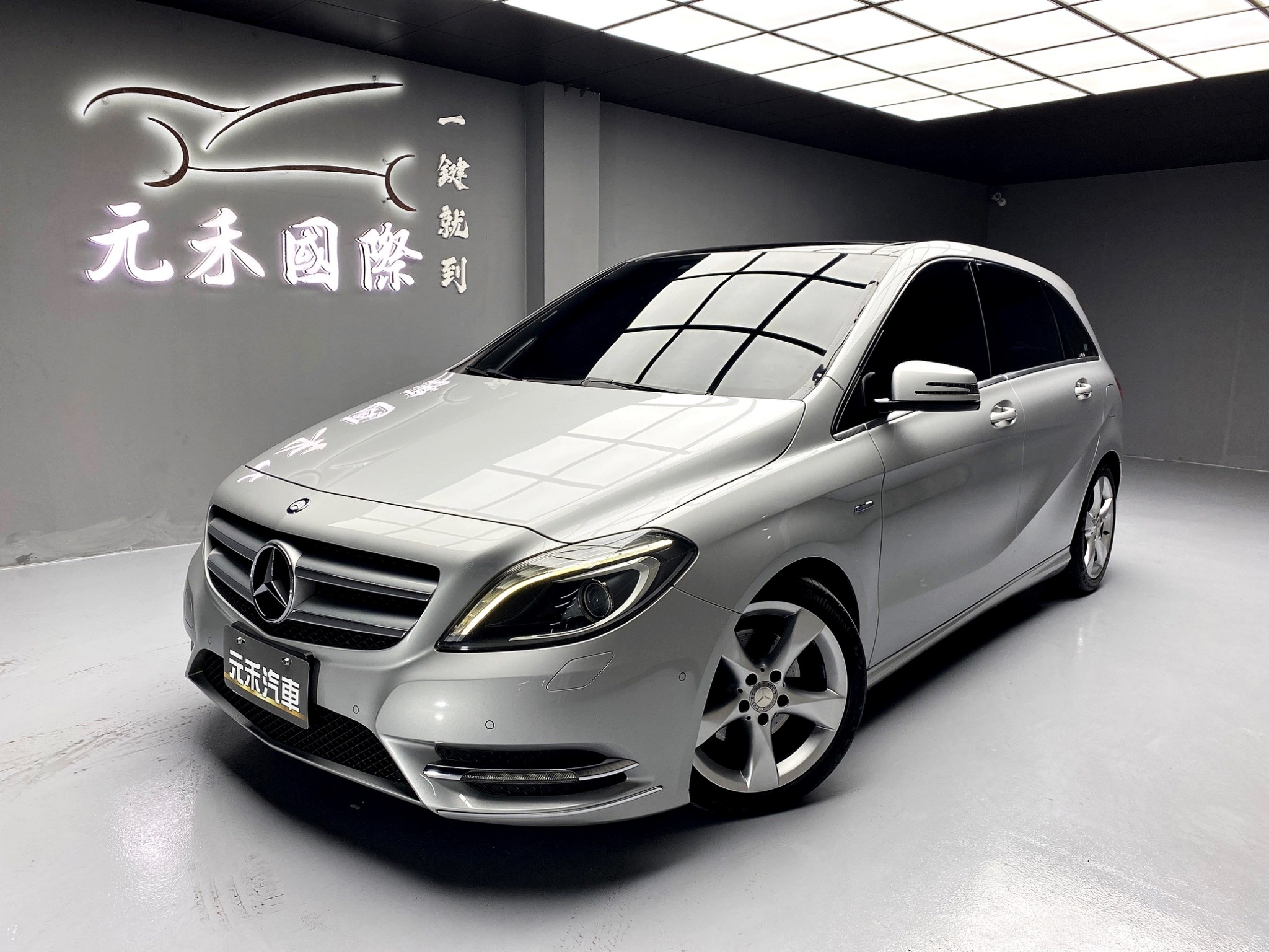 便宜無待修 2012 Benz B200 BlueEFFICIENCY W246型『小李經理』元禾國際車業/特價中/一鍵就到  第1張相片