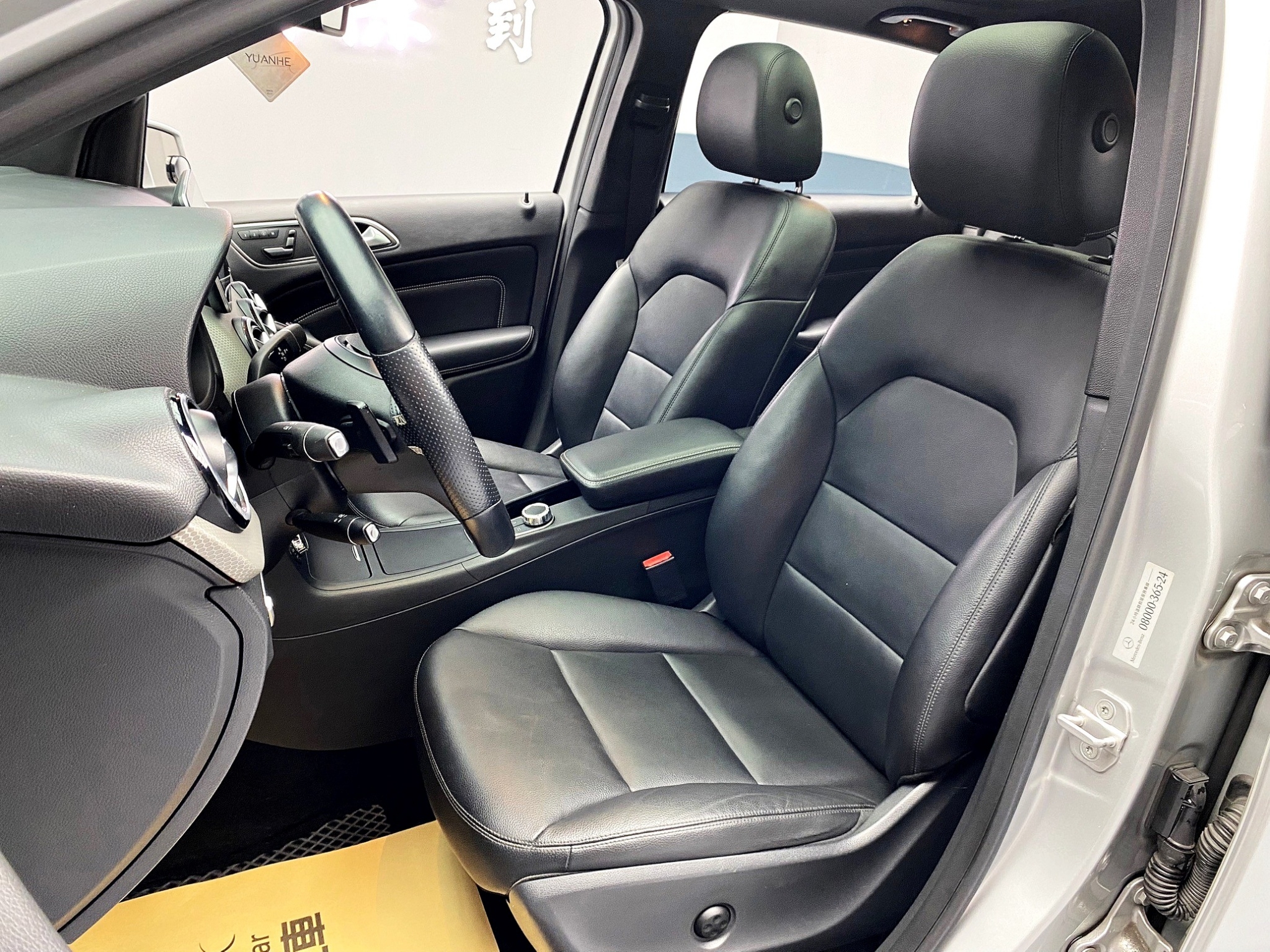 便宜無待修 2012 Benz B200 BlueEFFICIENCY W246型『小李經理』元禾國際車業/特價中/一鍵就到  第11張相片