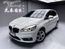可回原廠 2015 BMW 218i Active Tourer F45型『小李經理』元禾國際車業/特價中/一鍵就到  第1張縮圖