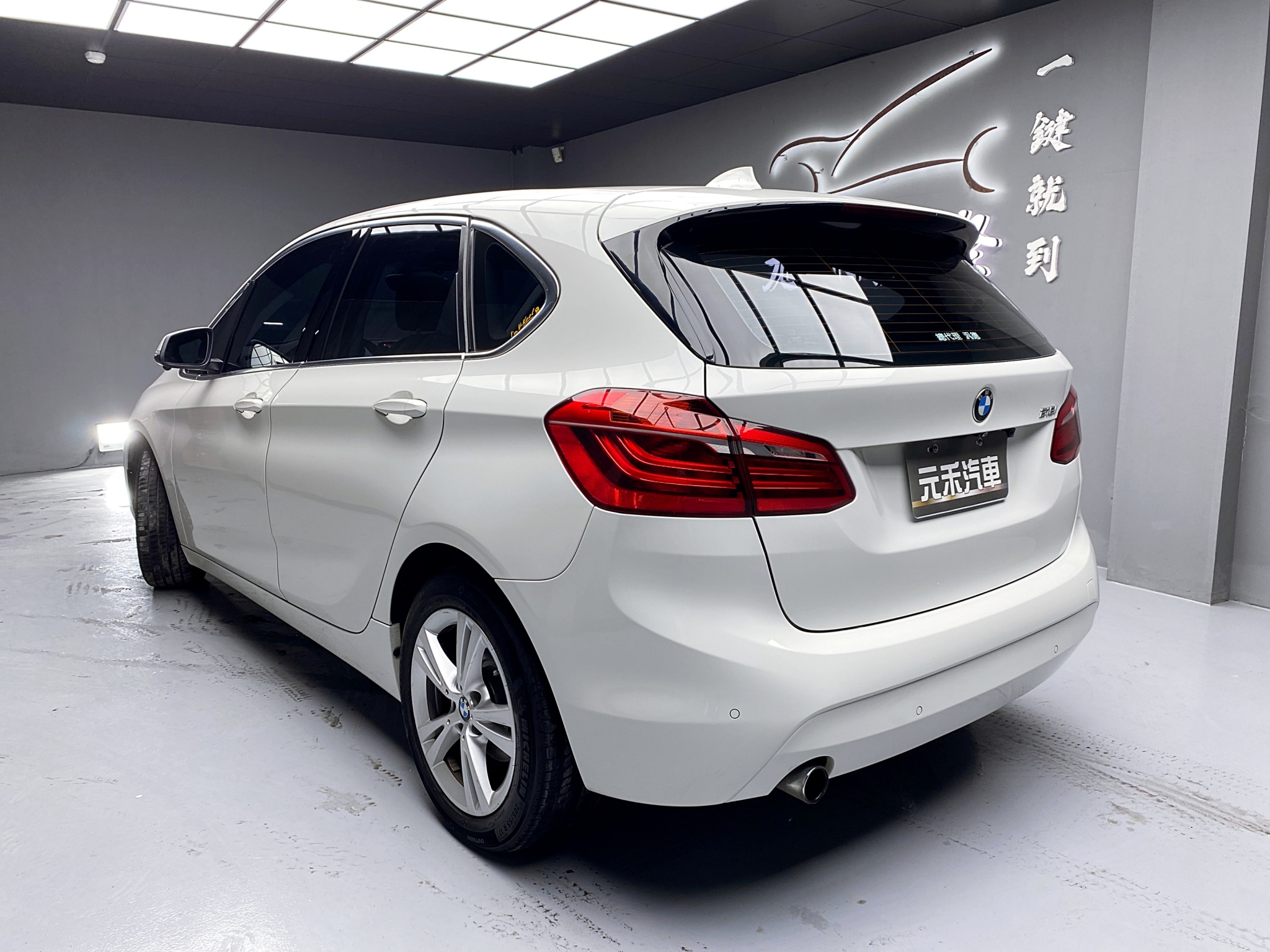 可回原廠 2015 BMW 218i Active Tourer F45型『小李經理』元禾國際車業/特價中/一鍵就到  第3張相片