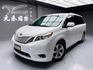 便宜無待修 2016 Toyota Sienna LE版『小李經理』元禾國際車業/特價中/一鍵就到  第1張縮圖
