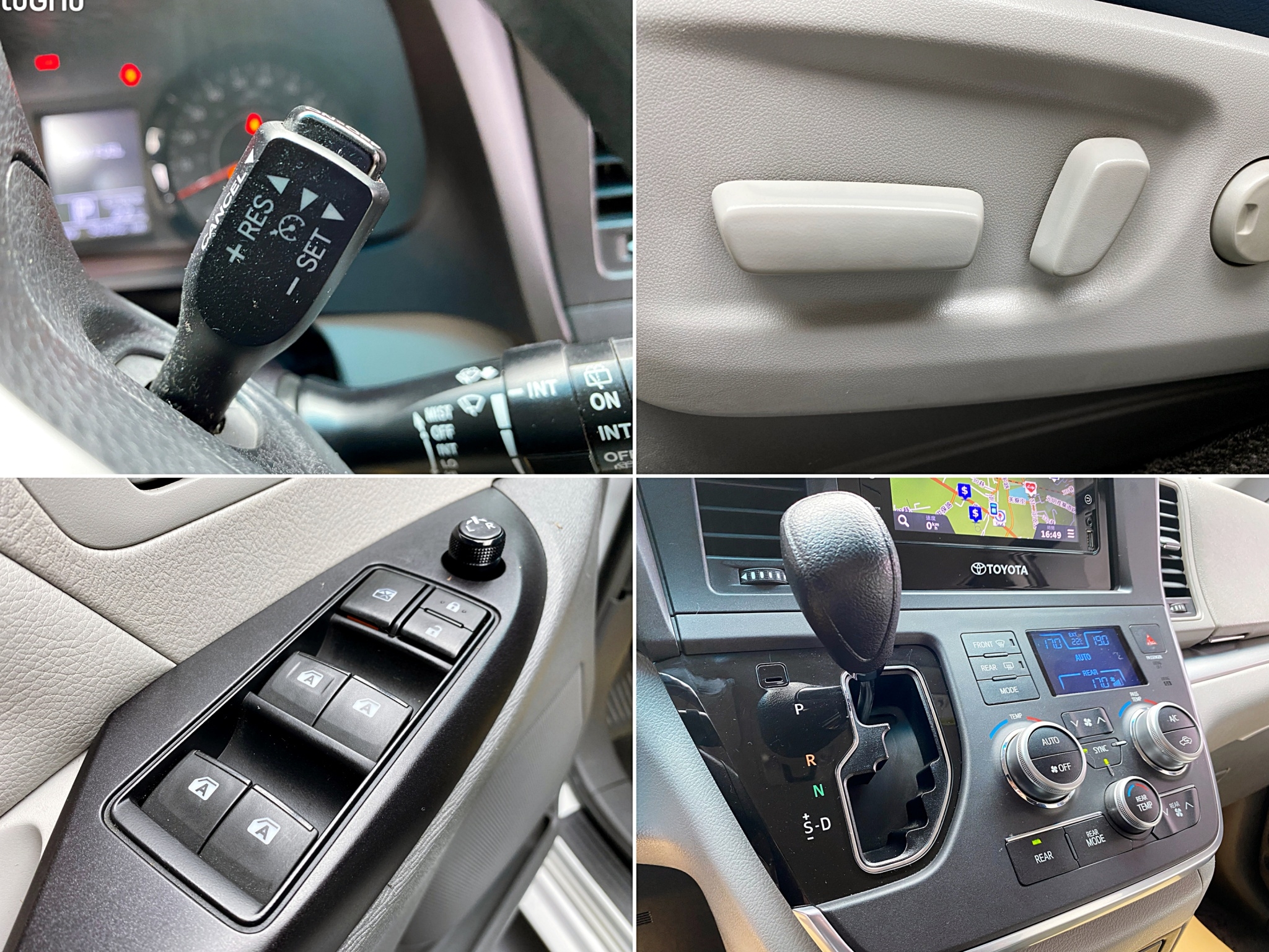 便宜無待修 2016 Toyota Sienna LE版『小李經理』元禾國際車業/特價中/一鍵就到  第5張相片