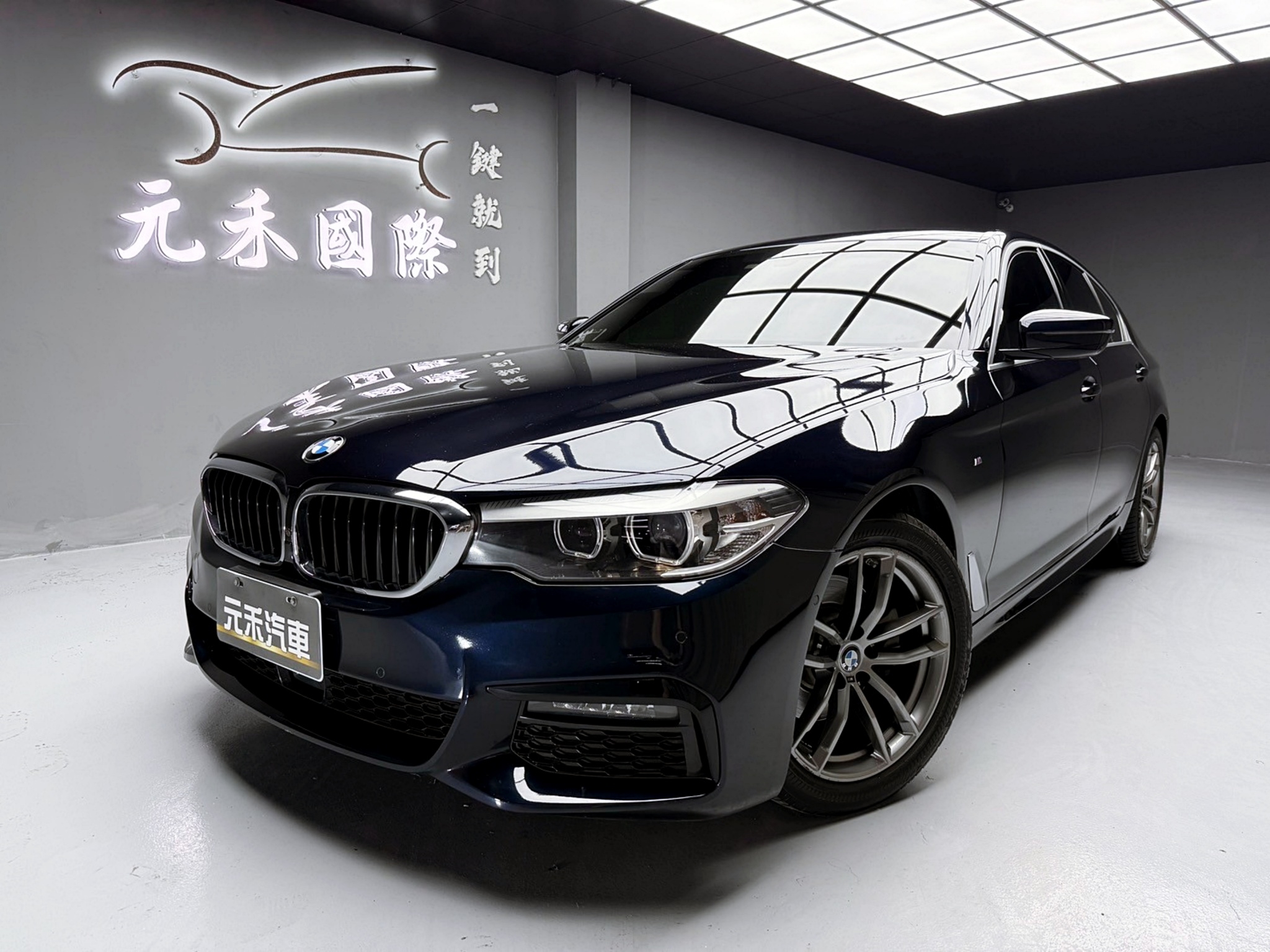 可回原廠 2020 BMW 520i Sedan M-Sport 白金旗艦版 G30型『小李經理』元禾國際車業/特價中/一鍵就到  第1張相片