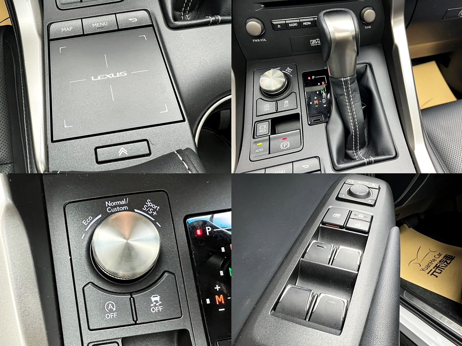可回原廠 2017/18 Lexus NX300 旗艦版『小李經理』元禾國際車業/特價中/一鍵就到  第7張相片