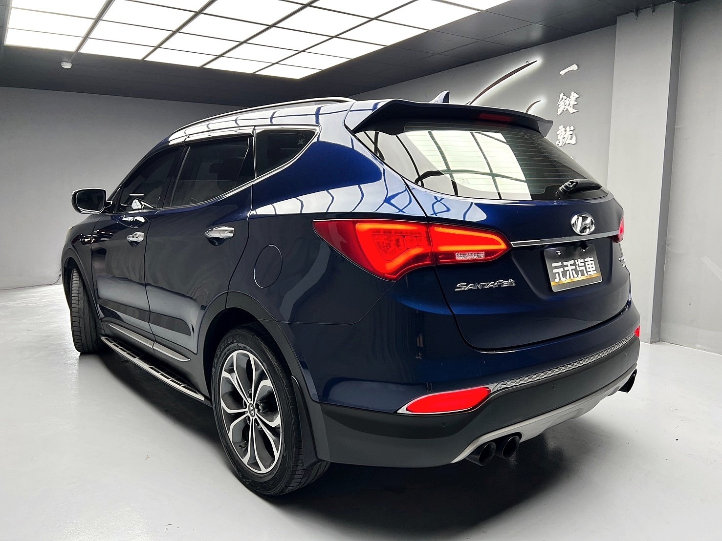 可回原廠 2014/15 Hyundai SantaFe 五人座皇家款『小李經理』元禾國際車業/特價中/一鍵就到  第3張相片