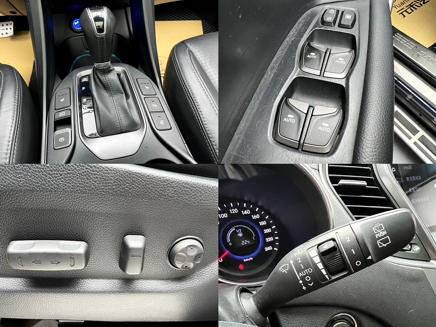 可回原廠 2014/15 Hyundai SantaFe 五人座皇家款『小李經理』元禾國際車業/特價中/一鍵就到  第6張相片