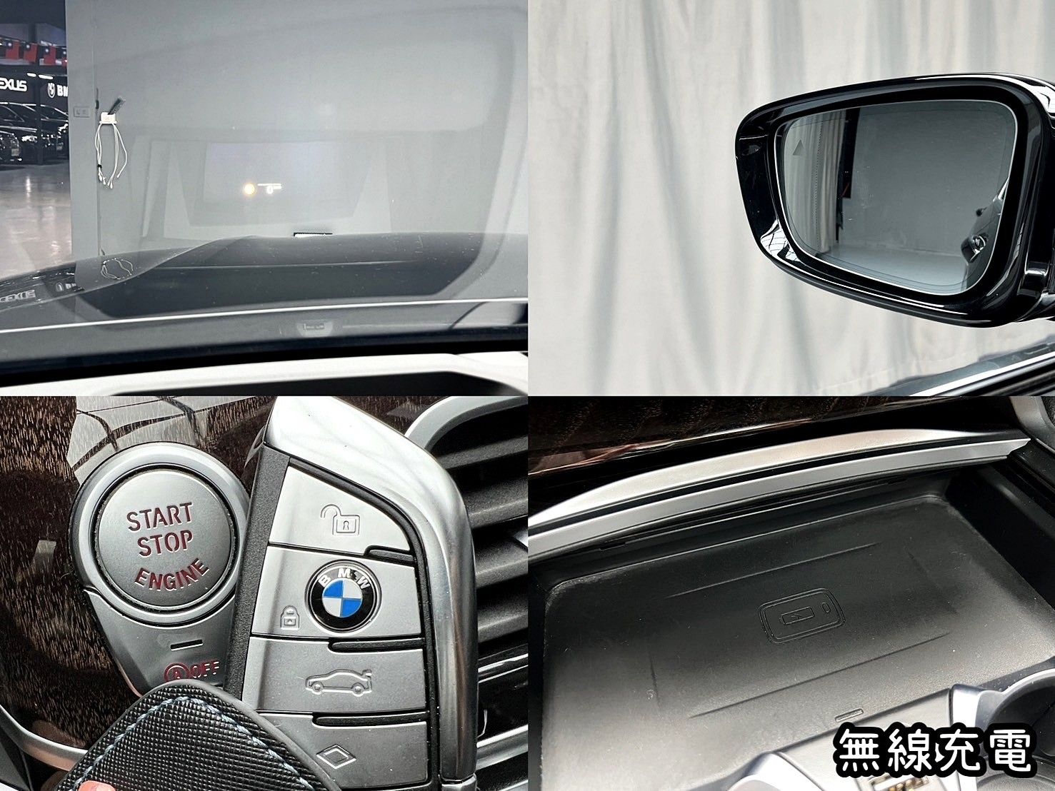 可回原廠 2020 BMW 740Li 層峰旗艦版 G12型『小李經理』元禾國際車業/特價中/一鍵就到  第14張相片