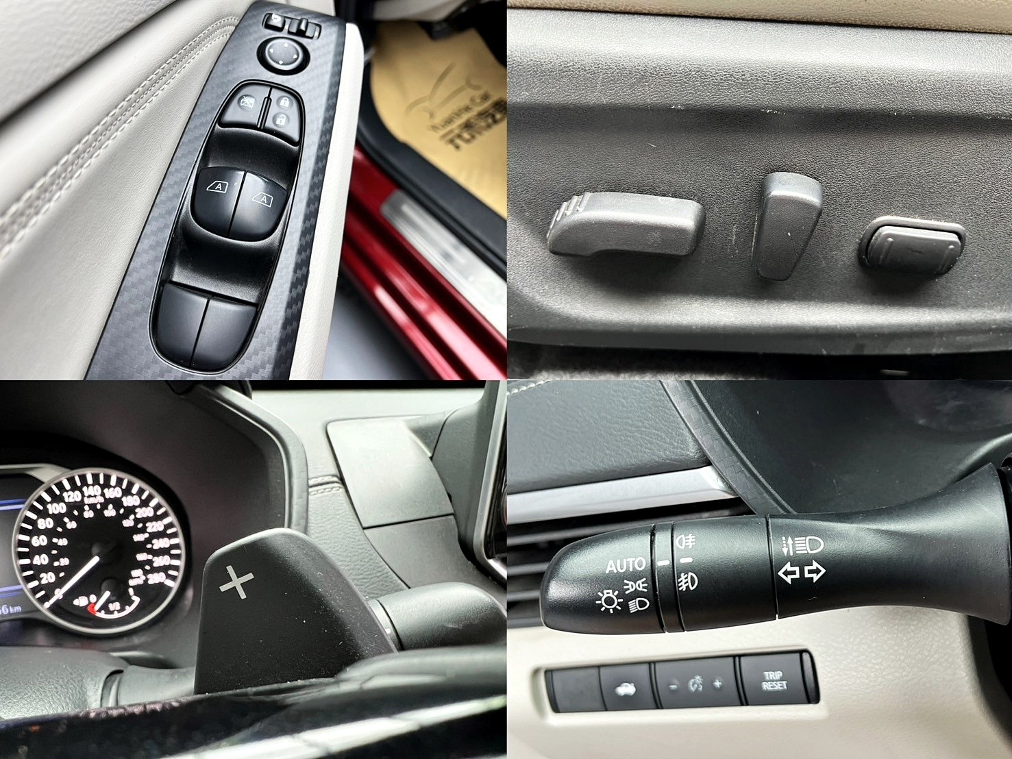 可回原廠 2018 Nissan Altima 豪華菁英版『小李經理』元禾國際車業/特價中/一鍵就到  第5張相片