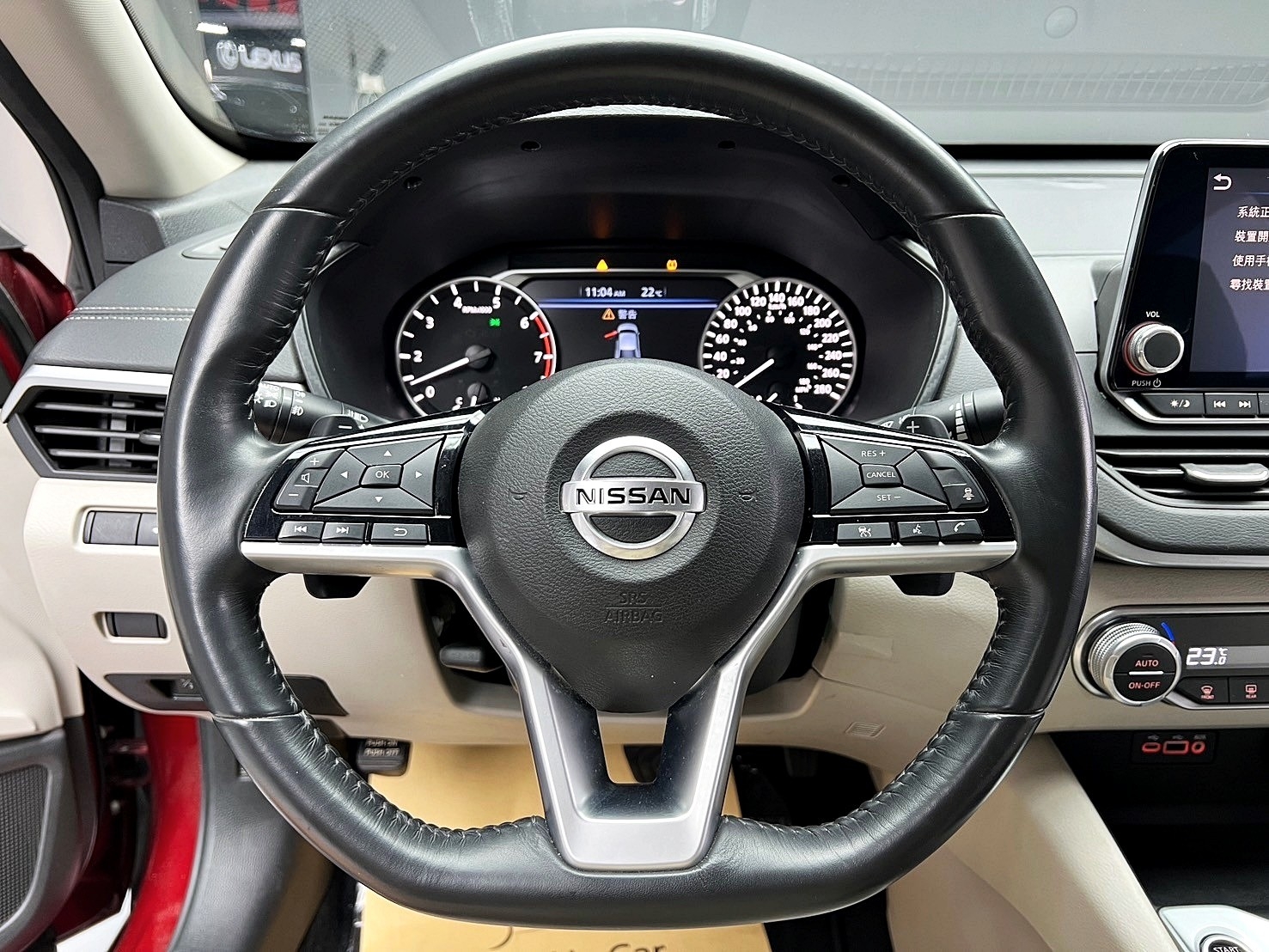 可回原廠 2018 Nissan Altima 豪華菁英版『小李經理』元禾國際車業/特價中/一鍵就到  第7張相片
