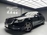 可回原廠 2017 Benz S450L W222型『小李經理』元禾國際車業/特價中/一鍵就到  第1張縮圖