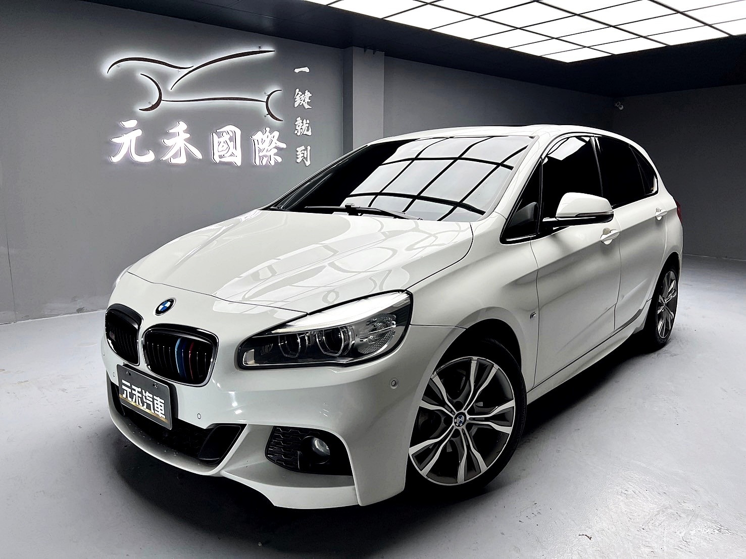 可回原廠 2016/17 BMW 220i Active Tourer Msport F45型『小李經理』元禾國際車業/特價中/一鍵就到  第1張相片