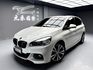 可回原廠 2016/17 BMW 220i Active Tourer Msport F45型『小李經理』元禾國際車業/特價中/一鍵就到  第1張縮圖