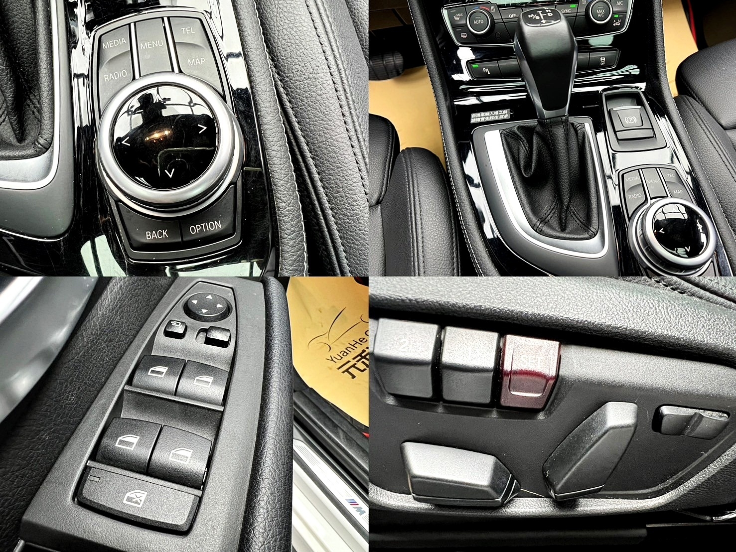 可回原廠 2016/17 BMW 220i Active Tourer Msport F45型『小李經理』元禾國際車業/特價中/一鍵就到  第6張相片