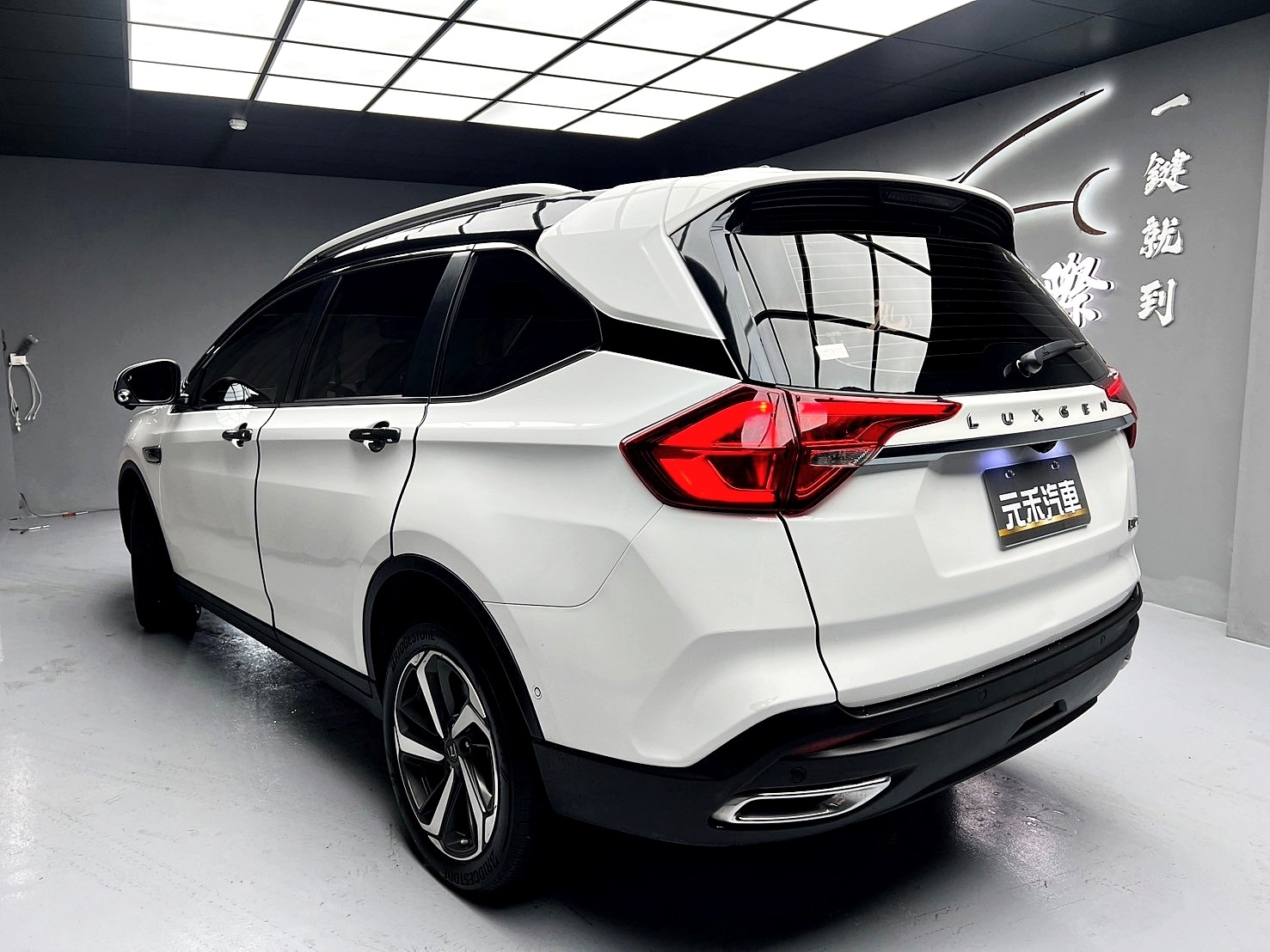 可回原廠 2020/21 Luxgen URX 七人座健康旗艦款『小李經理』元禾國際車業/特價中/一鍵就到  第3張相片
