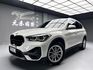 可回原廠 2020 BMW X1 sDrive18i F48型『小李經理』元禾國際車業/特價中/一鍵就到  第1張縮圖