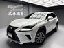 可回原廠 2018 Lexus NX200 菁英版『小李經理』元禾國際車業/特價中/一鍵就到  第1張縮圖