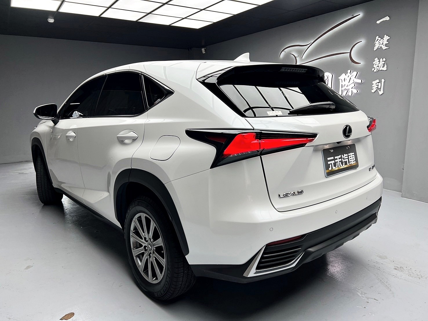 可回原廠 2018 Lexus NX200 菁英版『小李經理』元禾國際車業/特價中/一鍵就到  第3張相片