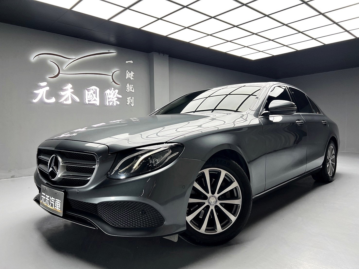 可回原廠 2016/17 Benz E200 Sedan Avantgarde W213型『小李經理』元禾國際車業/特價中/一鍵就到  第1張相片