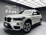 可回原廠 2016 BMW X1 sDrive18i F48型『小李經理』元禾國際車業/特價中/一鍵就到  第1張縮圖