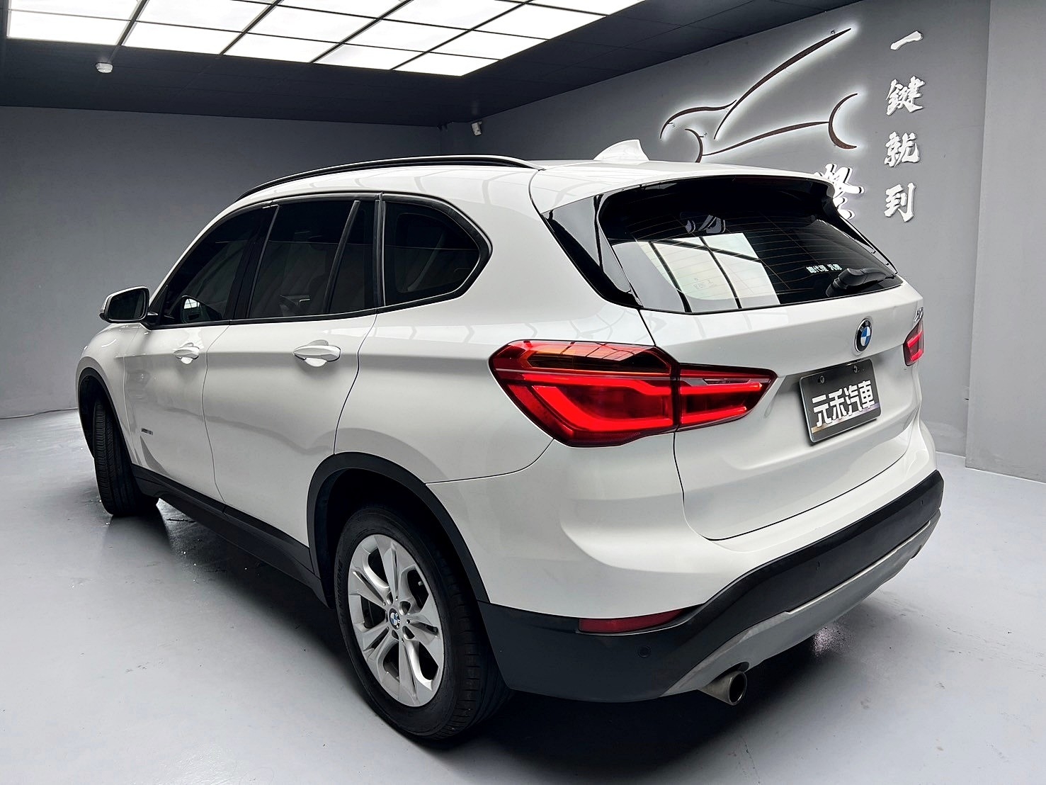 可回原廠 2016 BMW X1 sDrive18i F48型『小李經理』元禾國際車業/特價中/一鍵就到  第3張相片