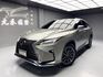 可回原廠 2017 Lexus RX200t F-Sport『小李經理』元禾國際車業/特價中/一鍵就到  第1張縮圖