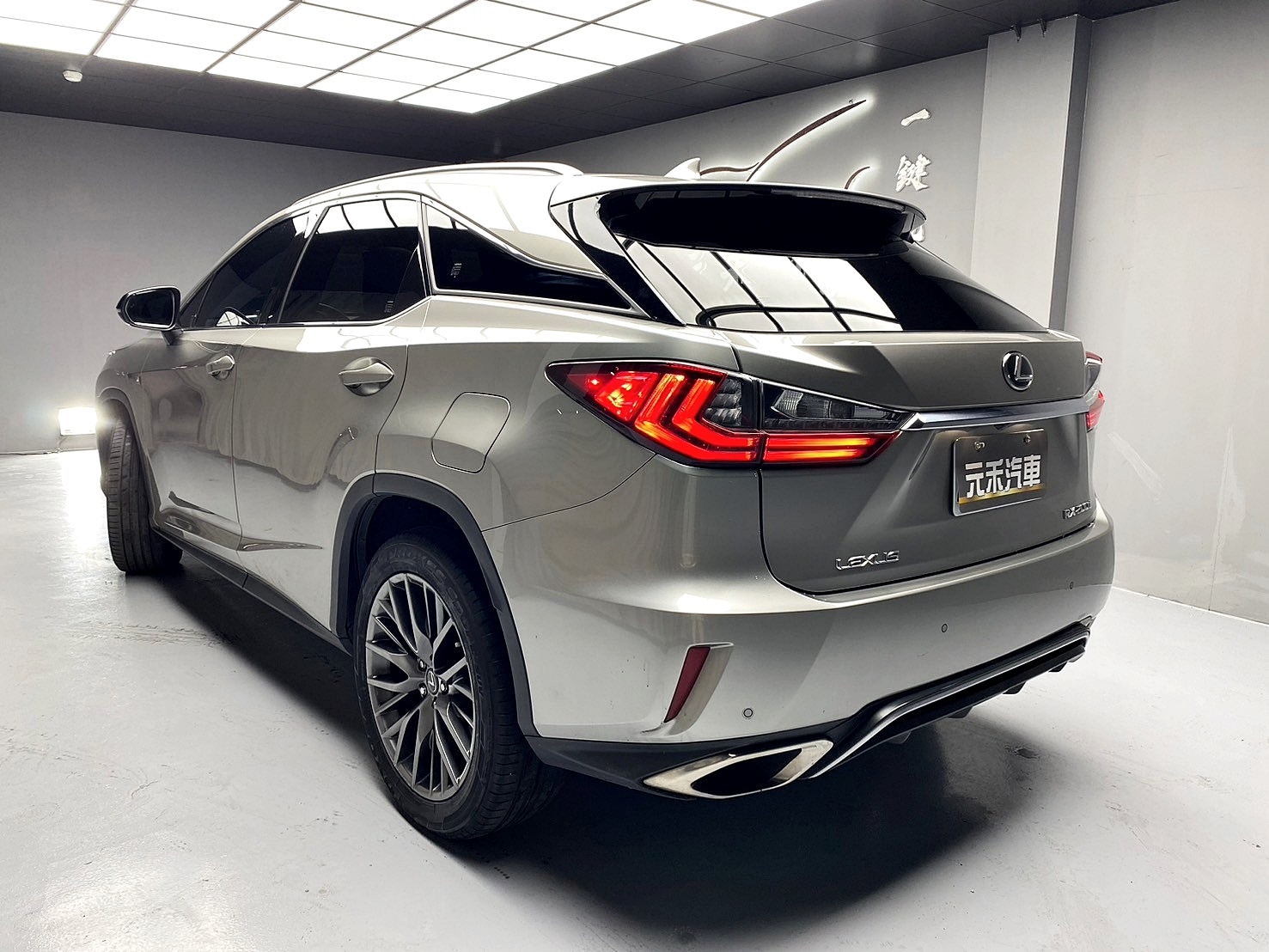可回原廠 2017 Lexus RX200t F-Sport『小李經理』元禾國際車業/特價中/一鍵就到  第3張相片