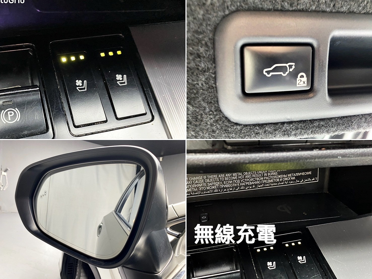 可回原廠 2017 Lexus RX200t F-Sport『小李經理』元禾國際車業/特價中/一鍵就到  第13張相片