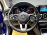 可回原廠 2018/19 Benz C180 Sedan 進化版 W205型『小李經理』元禾國際車業/特價中/一鍵就到  第7張縮圖