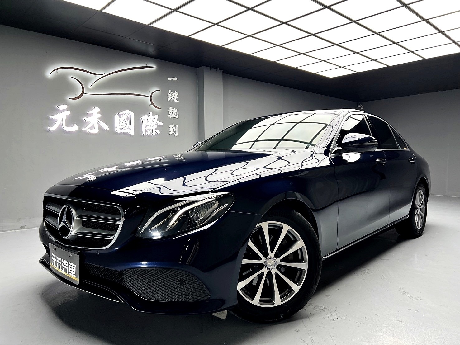 可回原廠 2016 Benz E220d Sedan Avantgarde W213型『小李經理』元禾國際車業/特價中/一鍵就到  第1張相片