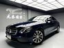 可回原廠 2016 Benz E220d Sedan Avantgarde W213型『小李經理』元禾國際車業/特價中/一鍵就到  第1張縮圖