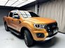 可回原廠 2021 Ford Ranger 運動型『小李經理』元禾國際車業/特價中/一鍵就到  第16張縮圖