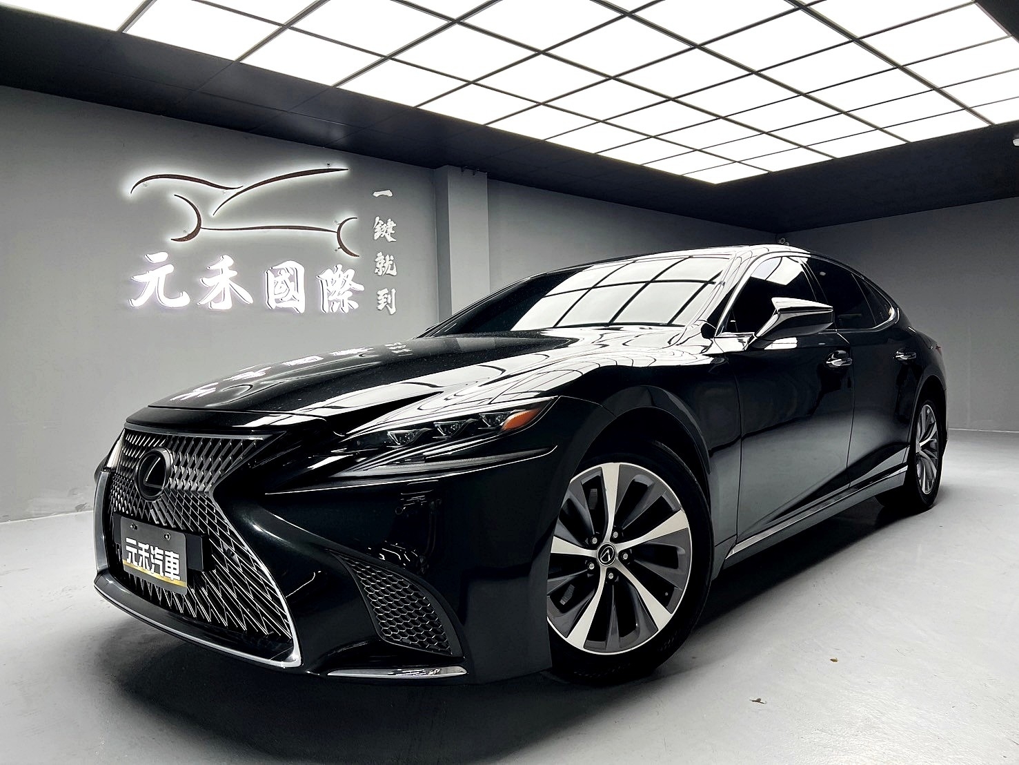 可回原廠 2018 Lexus LS350 豪華版『小李經理』元禾國際車業/特價中/一鍵就到  第1張相片